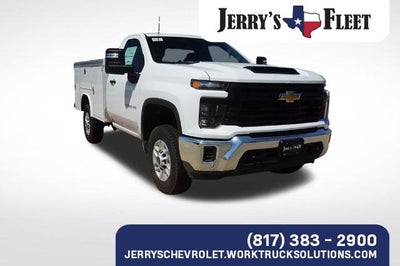 2025 Chevrolet Silverado 2500 HD WT