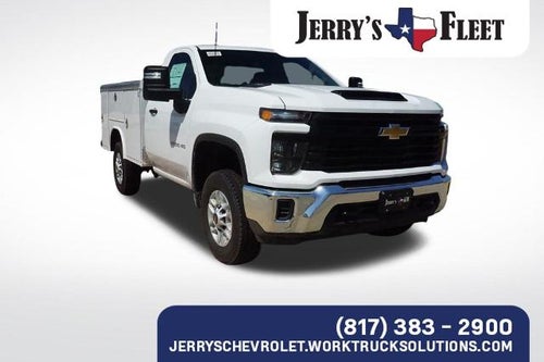 2025 Chevrolet Silverado 2500 HD WT