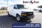 2025 Chevrolet Express Cargo 2500 Base