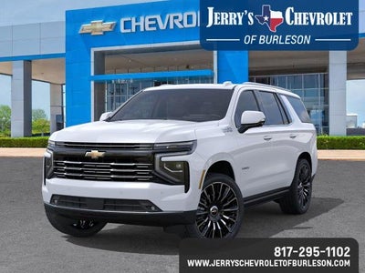 2026 Chevrolet Tahoe High Country